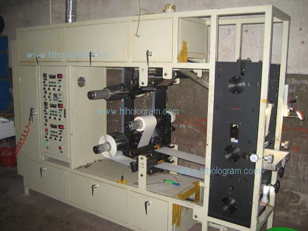 hologram hot stamping coating machine