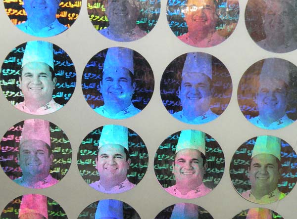 hologram sticker photo