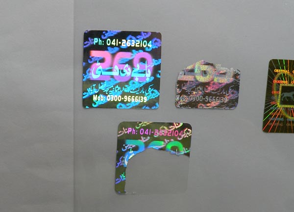 hologram sticker photo