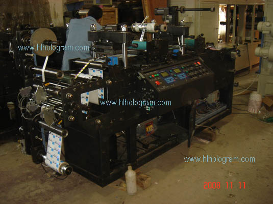 hologram hot stamping machine