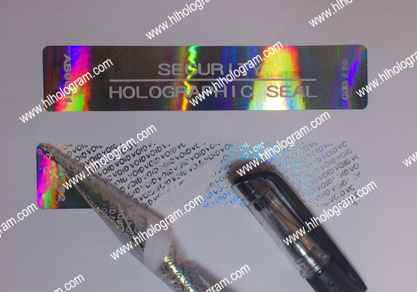 security hologram seal