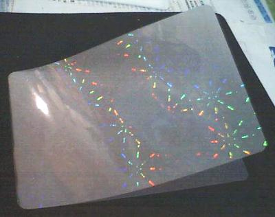 Hologram card, Hologram ID card lamination pouch and Hologram card overlay