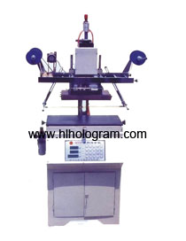 hot stamping machine